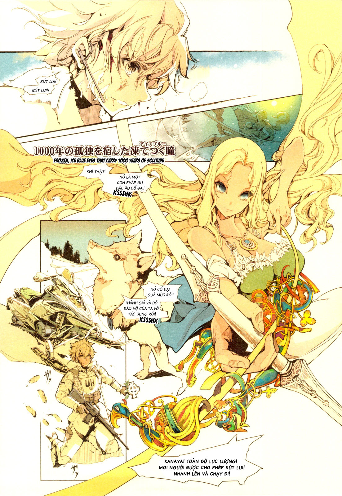 Đọc truyện hentai Cô Vợ Yêu Tinh - Tiền Truyện: Kanaya x Norn