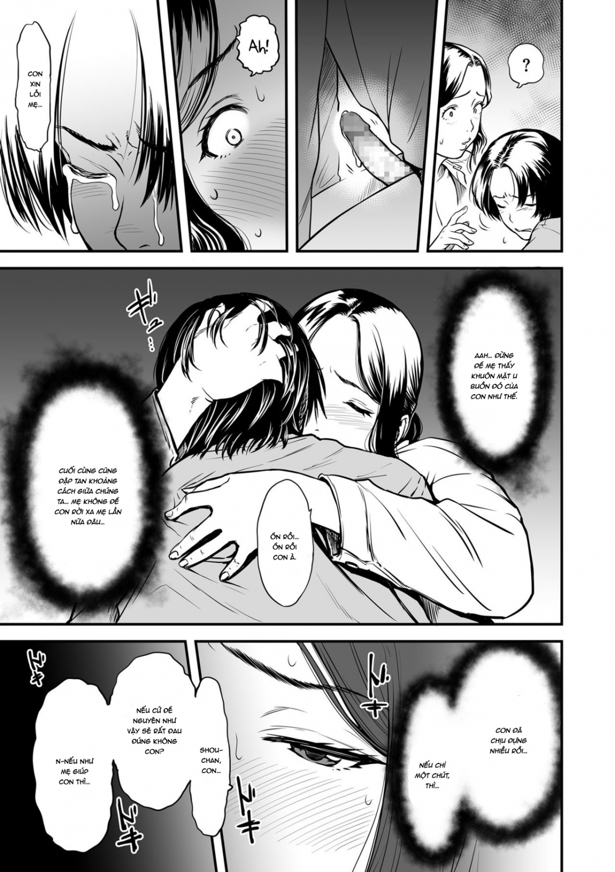 Đọc truyện hentai Mẹ tôi là diễn viên JAV - Chap 1