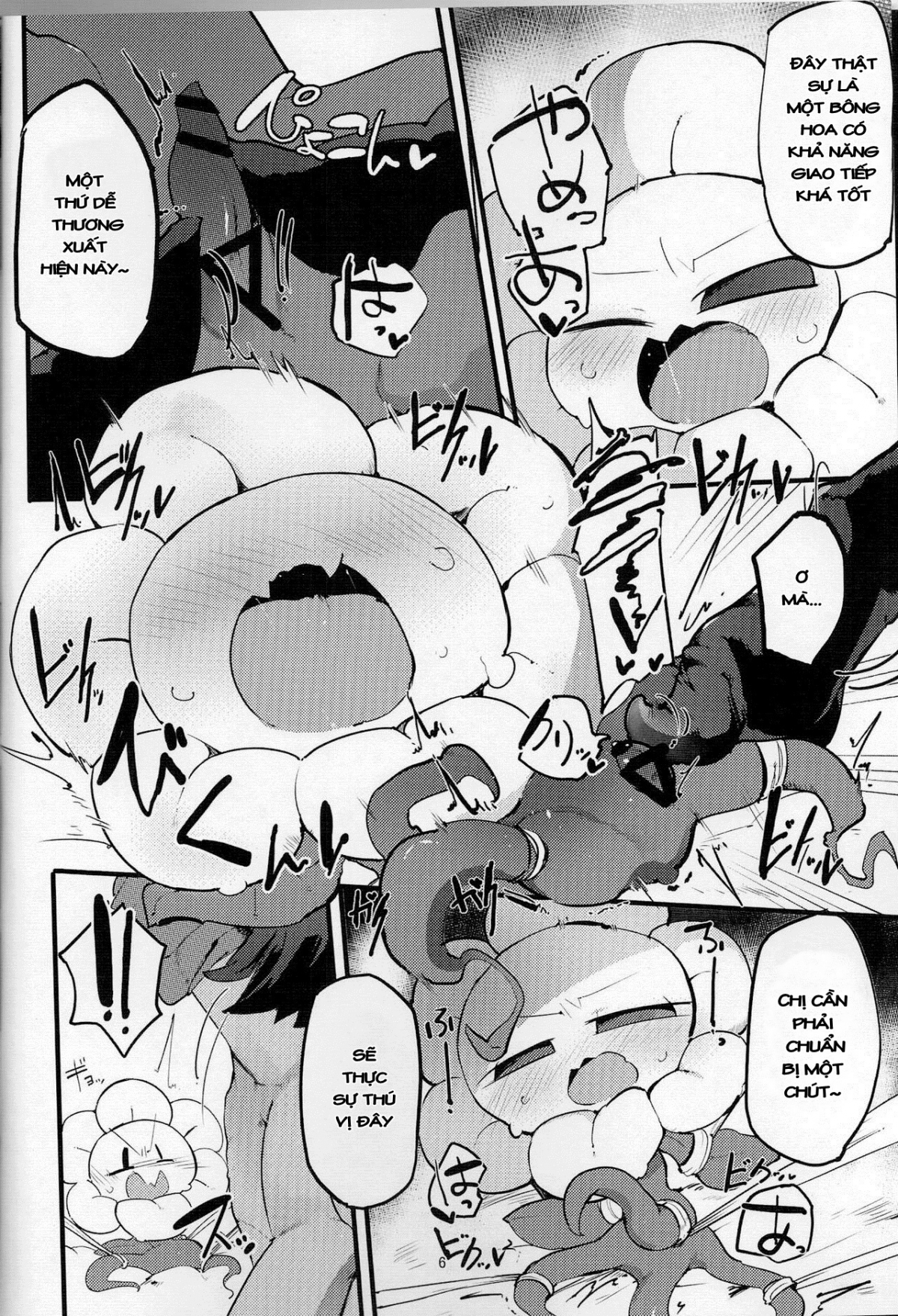 Đọc truyện hentai Flowey-chan to Afufu no Fu! - Oneshot
