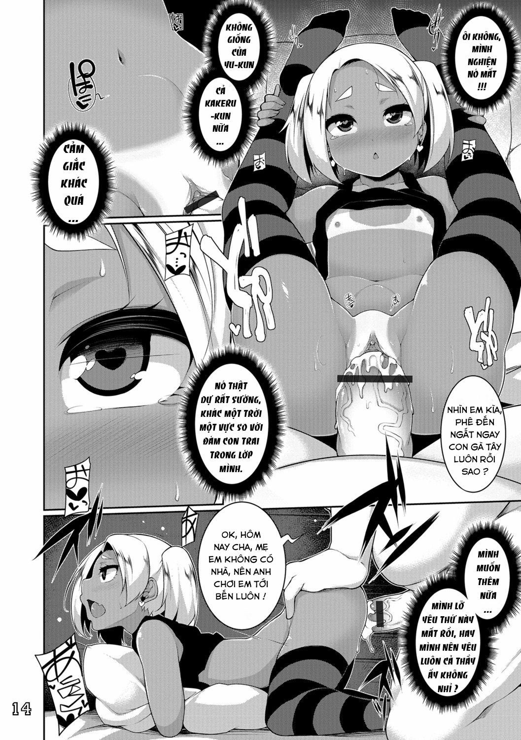 Đọc truyện hentai Vài mẫu truyện thú vị của lão Sakamata - Chap 2