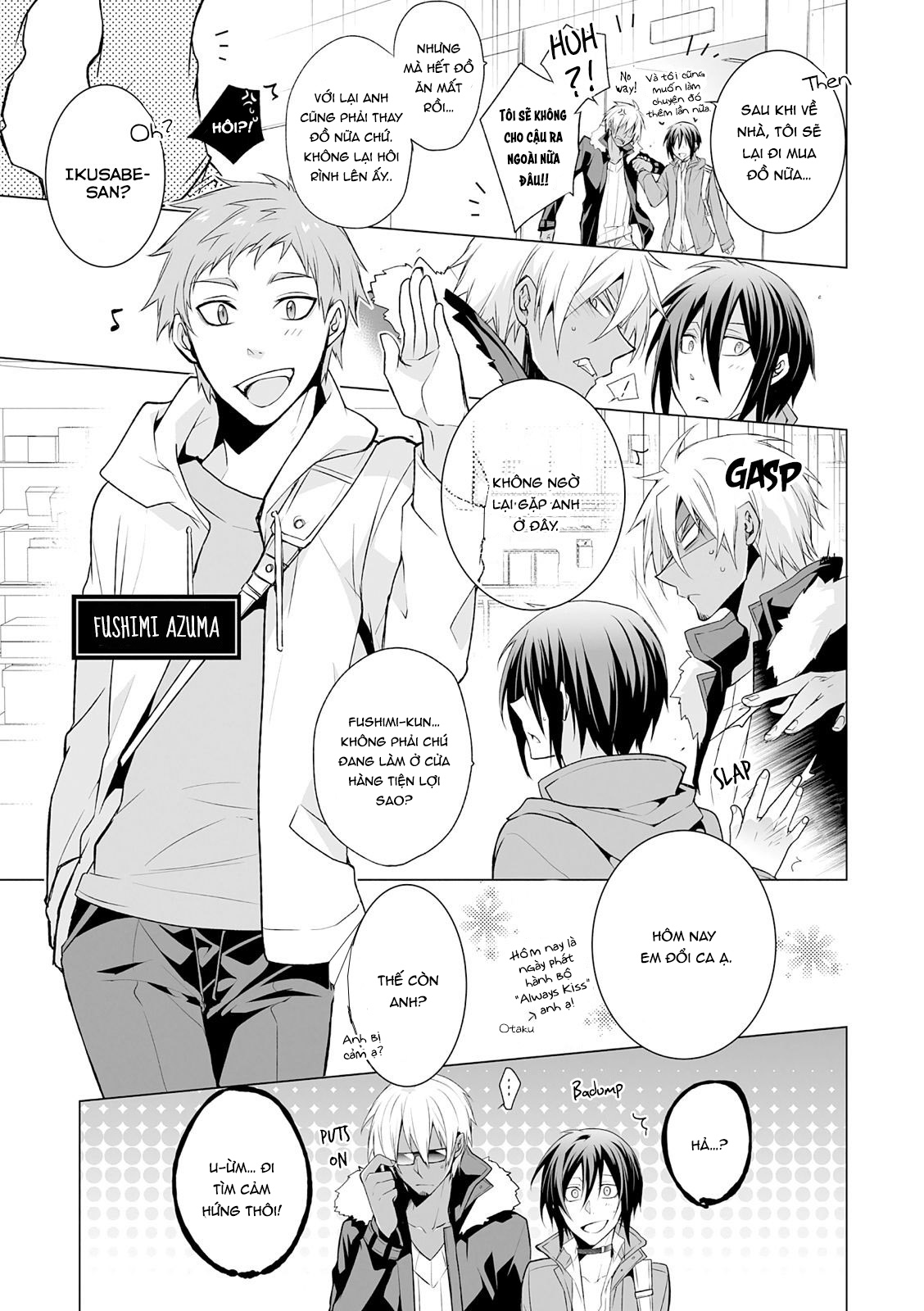 Đọc truyện hentai Kedamono Bitch - Chap 2