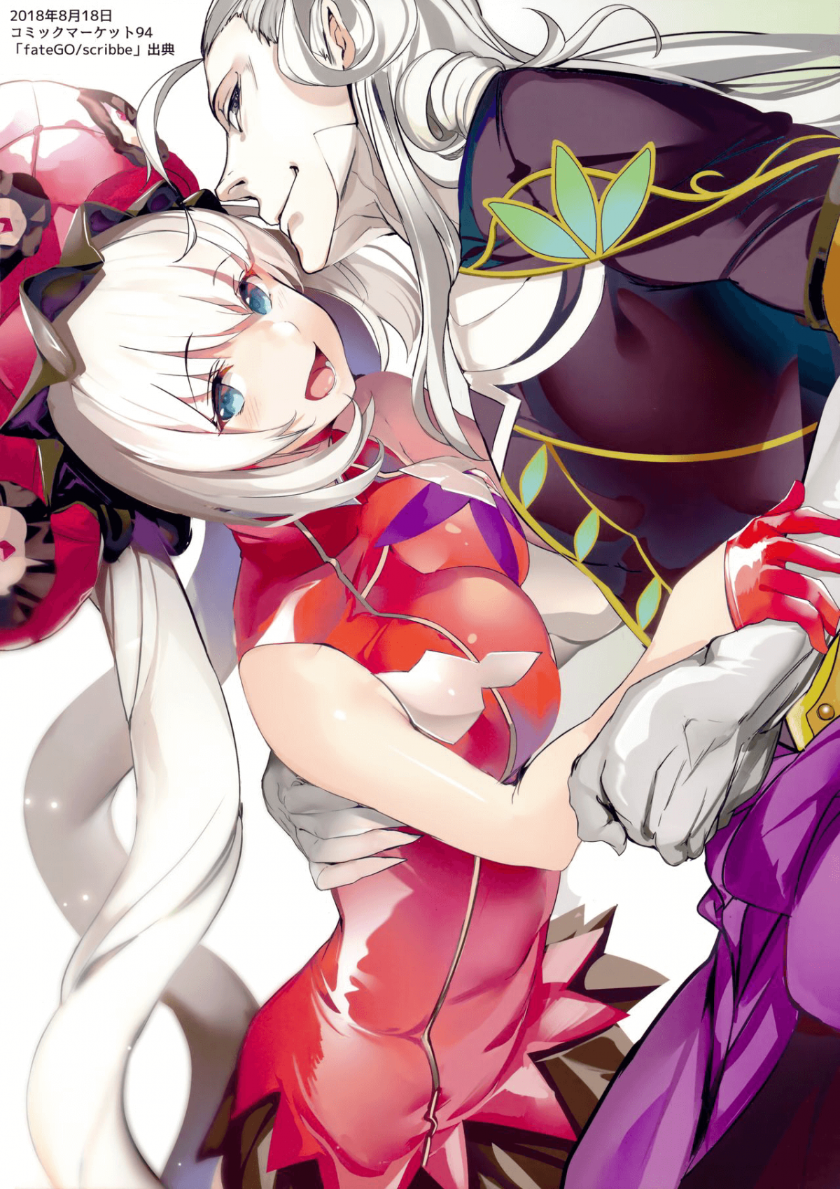 Đọc truyện hentai Đêm thánh thiện cùng Jeanne - Oneshot