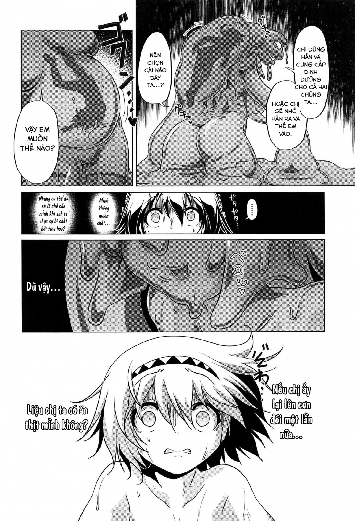 Đọc truyện hentai Delicious Lakeside Town 2 - Oneshot [Thấy cái đít chứ? Đừng xem]