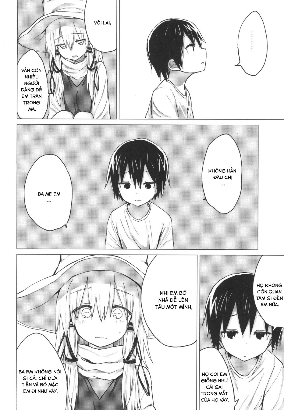 Đọc truyện hentai Chuyện tình của Suwako và shota 5 - Oneshot