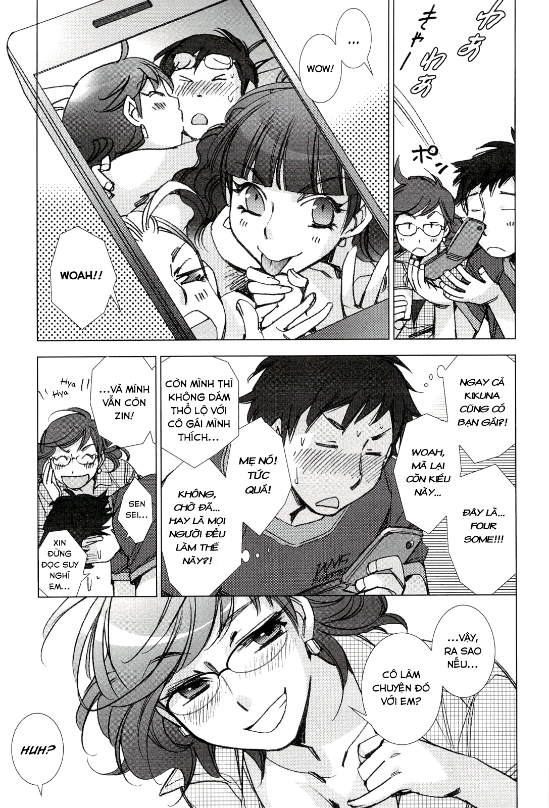 Đọc truyện hentai Tsunashima-kun and Ookura Sensei - Oneshot