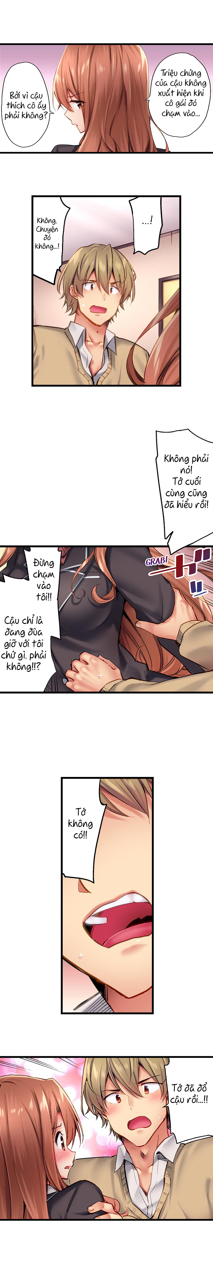 Đọc truyện hentai Busted in One Thrust - Chap 28