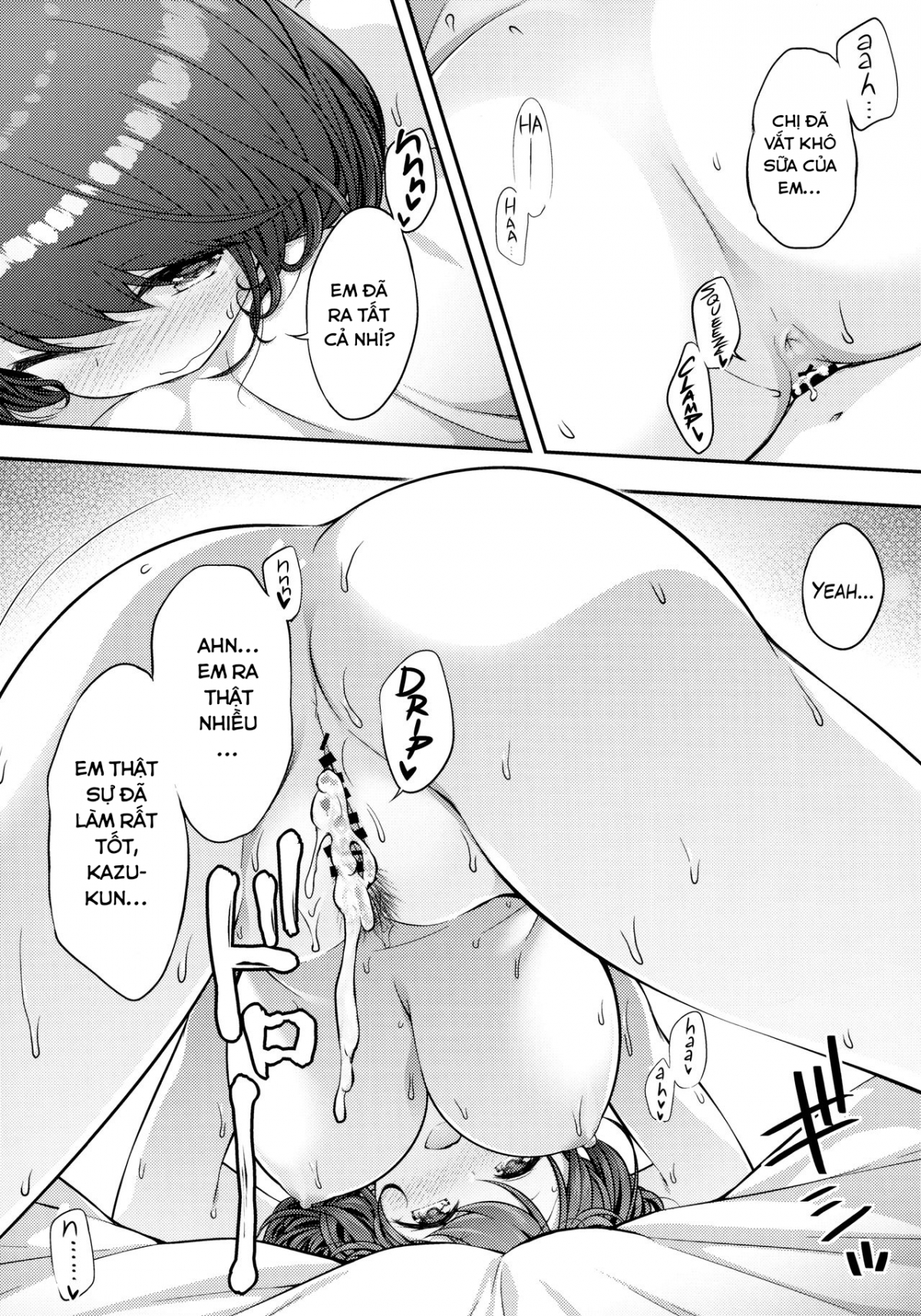 Đọc truyện hentai Aniyome ni Fudeoroshi Shite Morau Ohanashi - Oneshot