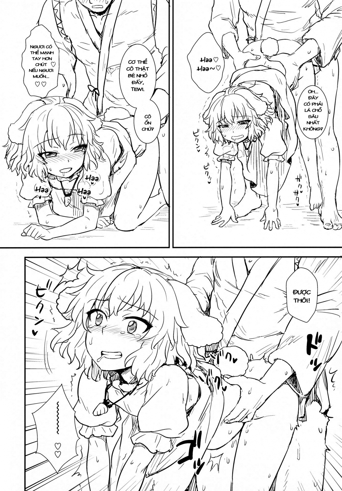 Đọc truyện hentai Tewi's Tale of the Bamboo Cutter - Oneshot