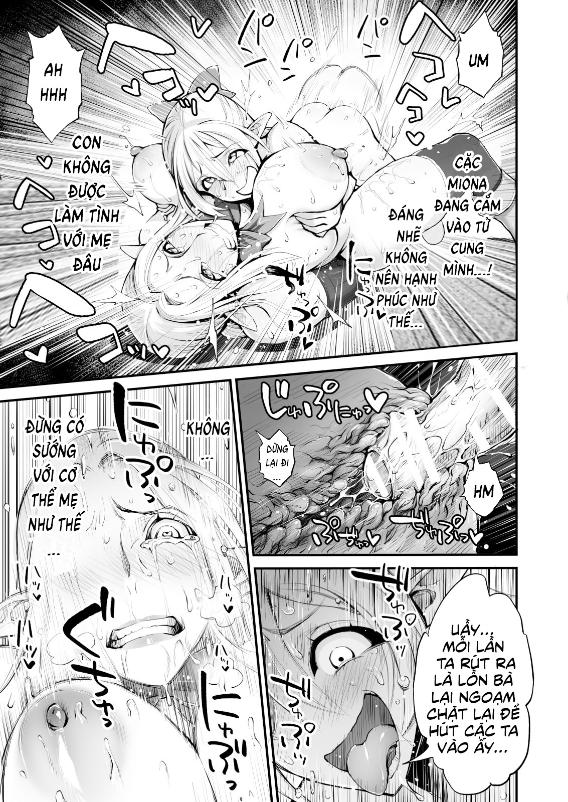 Đọc truyện hentai Saimin! Futanari! Kinshin Soukan Shokushu Zeme!! - Oneshot