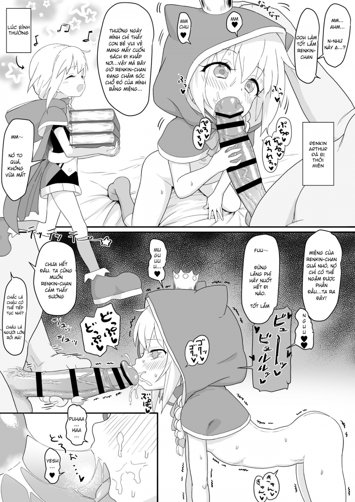 Đọc truyện hentai Renkin Arthur-chan - Oneshot