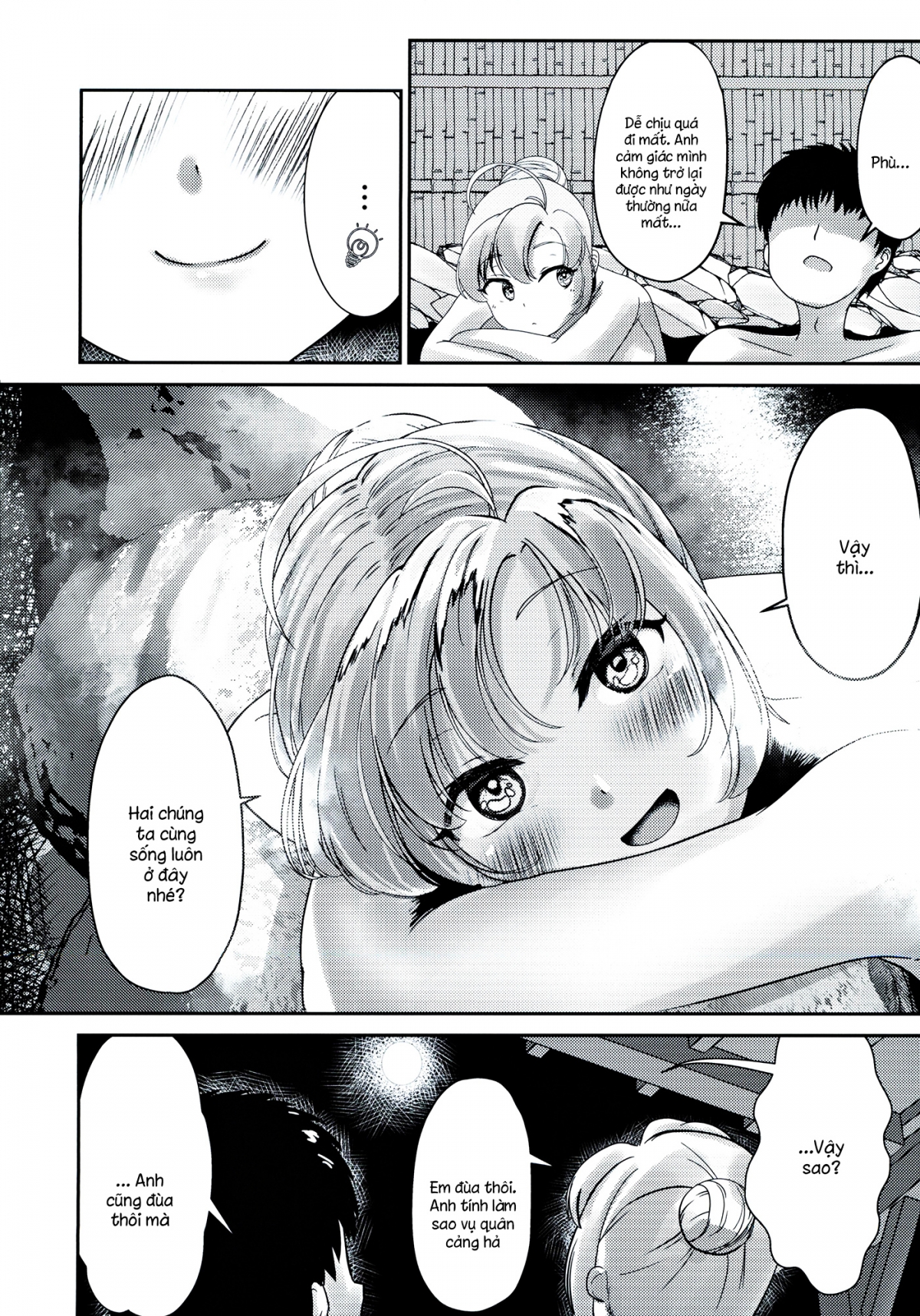 Đọc truyện hentai Kinugasa-san to Ryokan de Futari (KanColle) - Oneshot