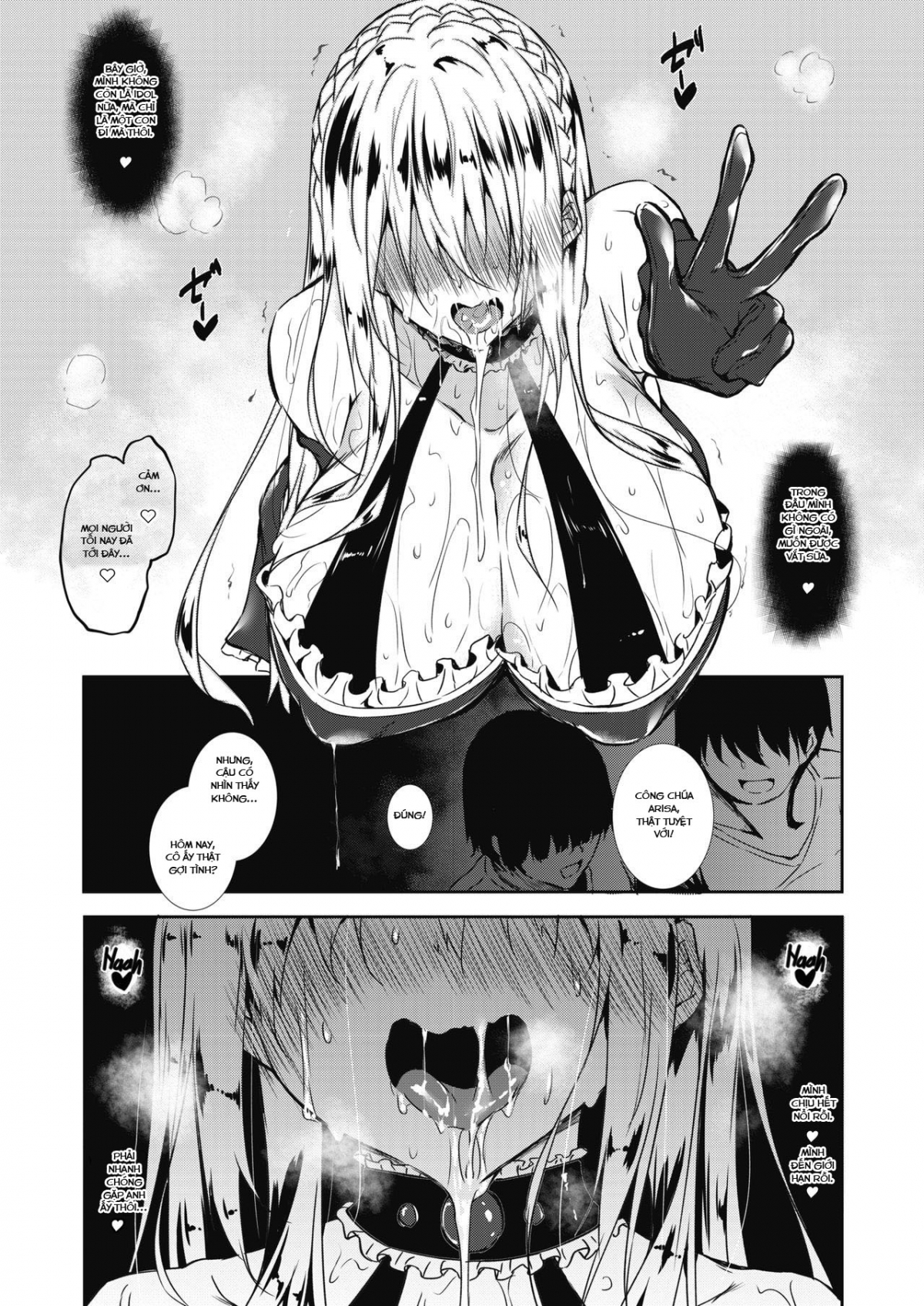Đọc truyện hentai Milk Mamire - Chap 5