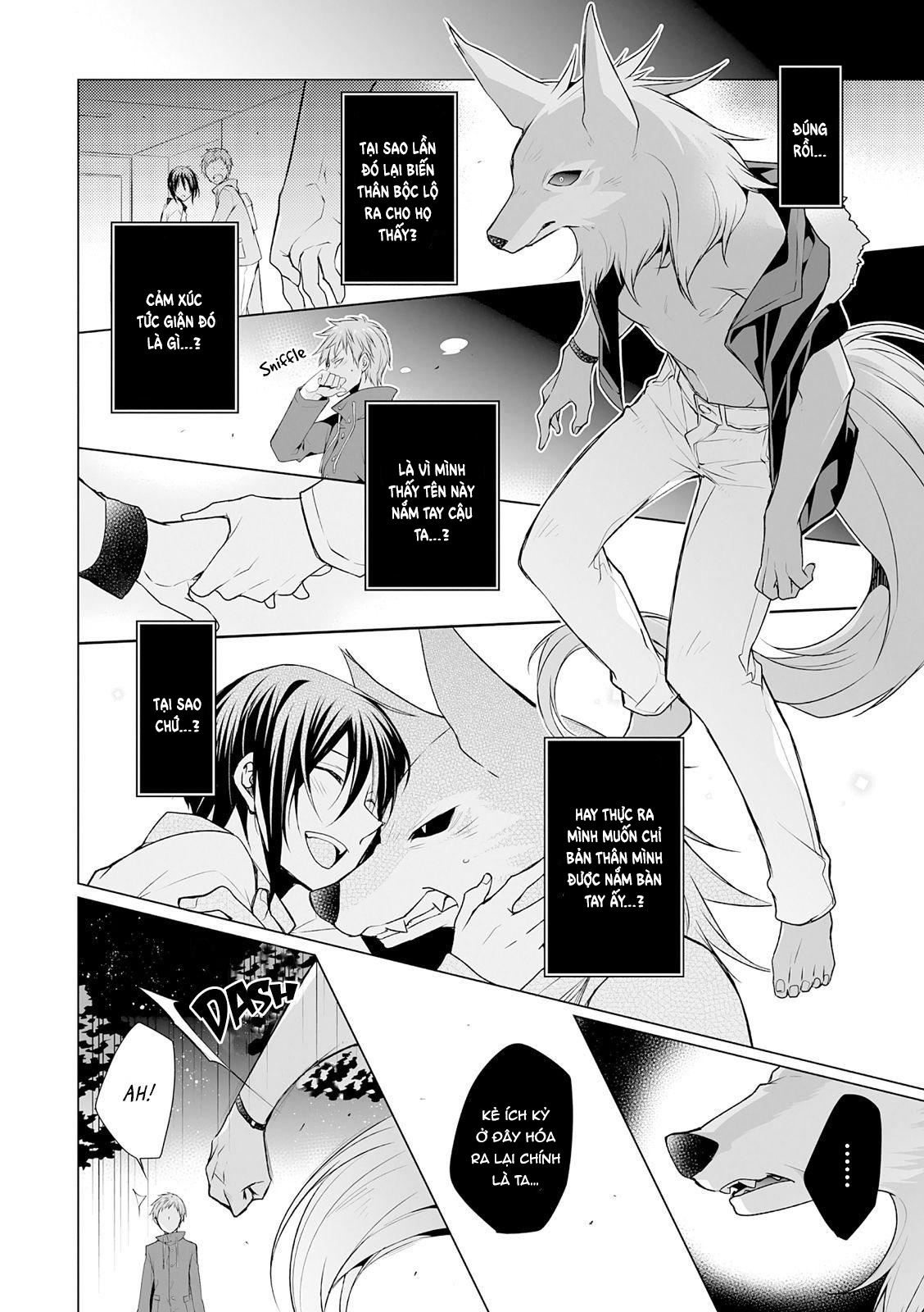 Đọc truyện hentai Kedamono Bitch - Chap 4 + Extra 4