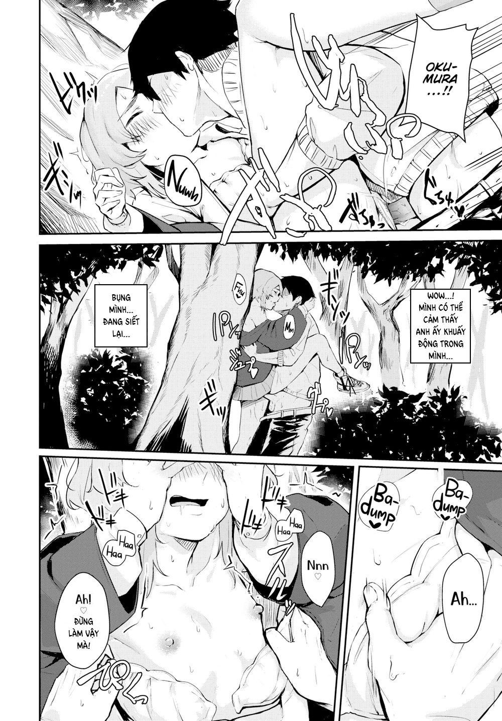 Đọc truyện hentai Sneakers Friends - Oneshot