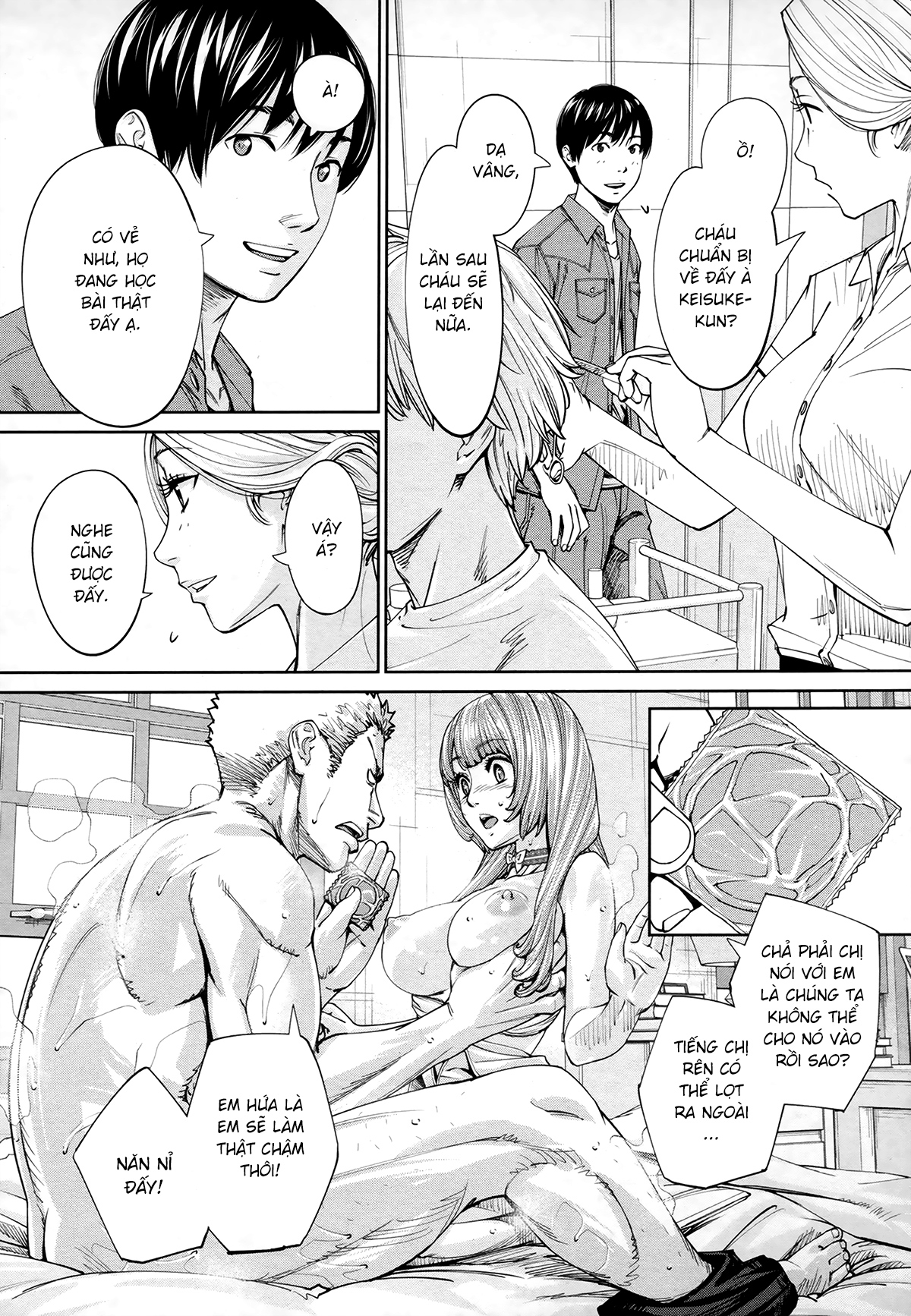 Đọc truyện hentai Chitose - Chap 4 - Kỳ nghỉ hè rạo rực.