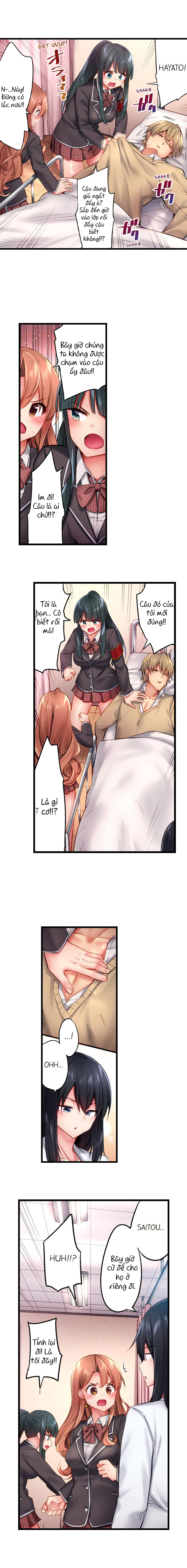 Đọc truyện hentai Busted in One Thrust - Chap 25