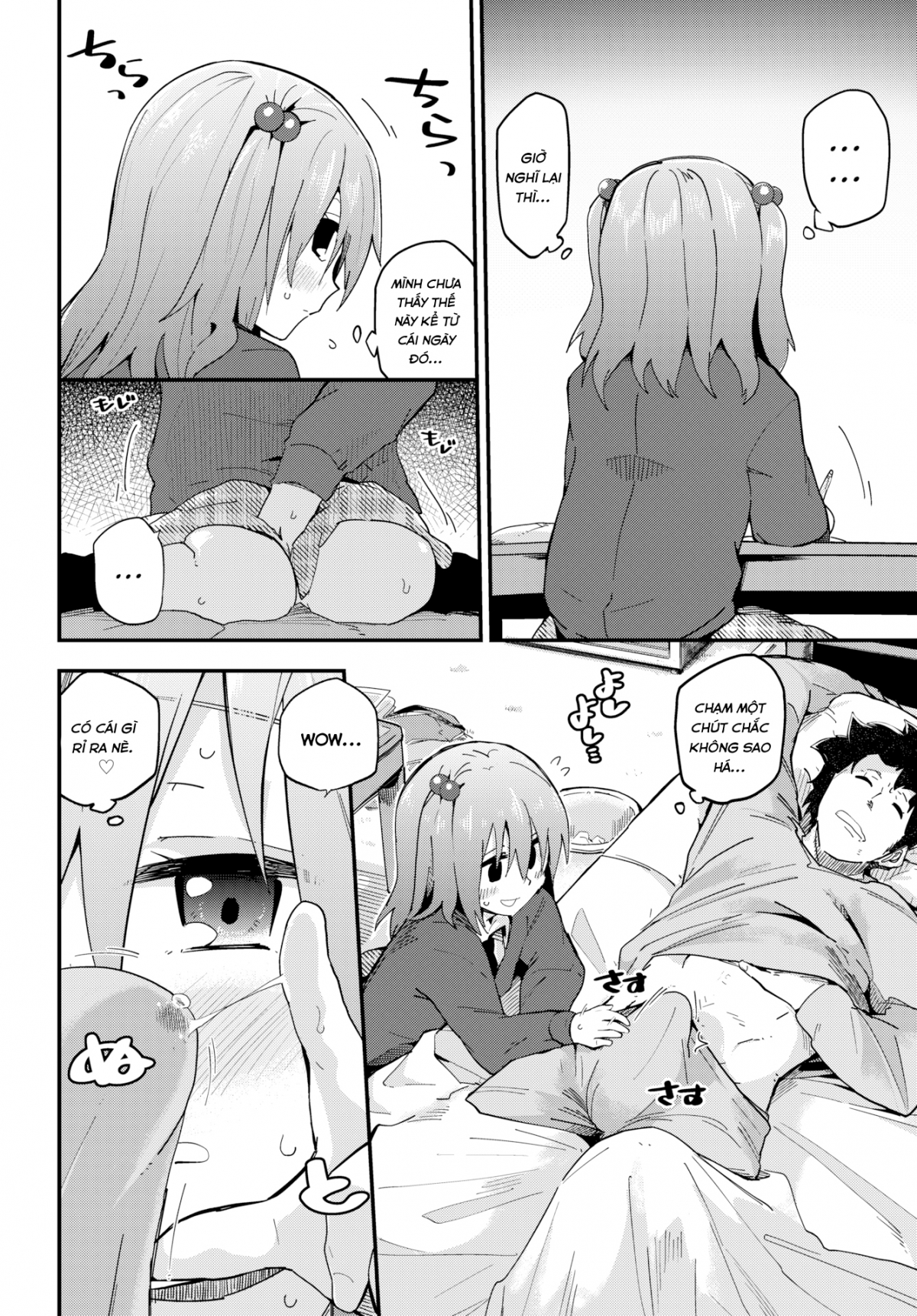 Đọc truyện hentai Yuu-Chan's Friday - Oneshot