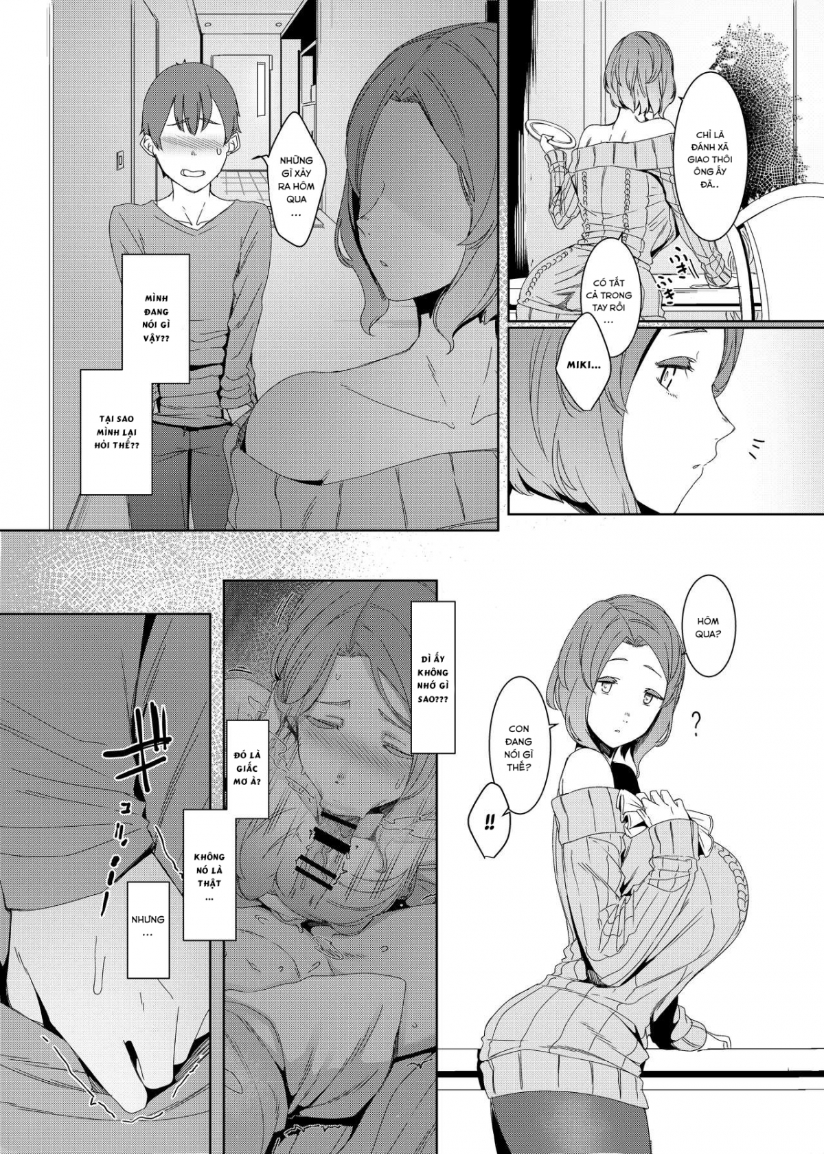 Đọc truyện hentai The Cuckoo's Nest - Oneshot