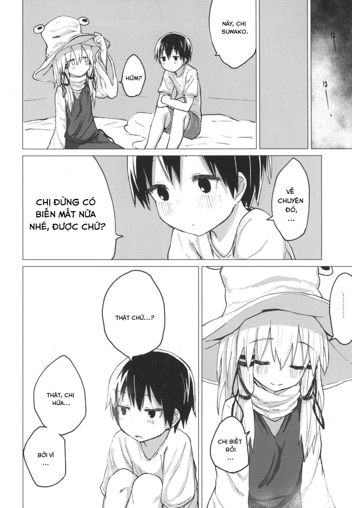 Đọc truyện hentai Chuyện tình của Suwako và shota 5 - Oneshot