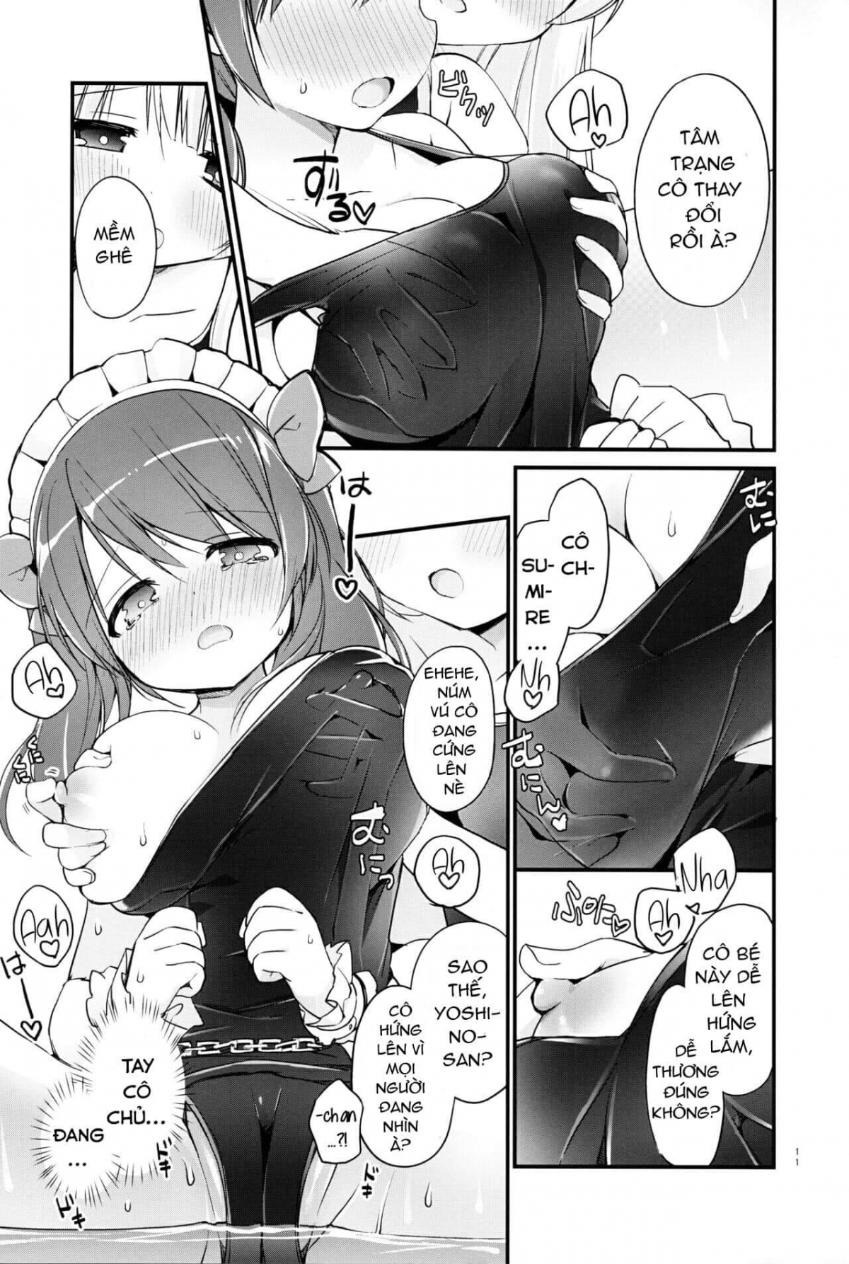 Đọc truyện hentai Ojou-sama no Himegoto Bathroom 2 - Oneshot
