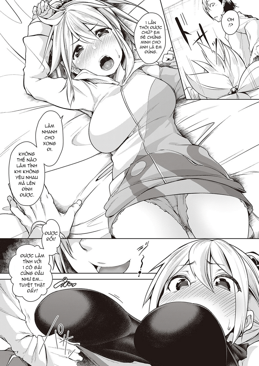 Đọc truyện hentai Reverse Swapping - ONESHOT
