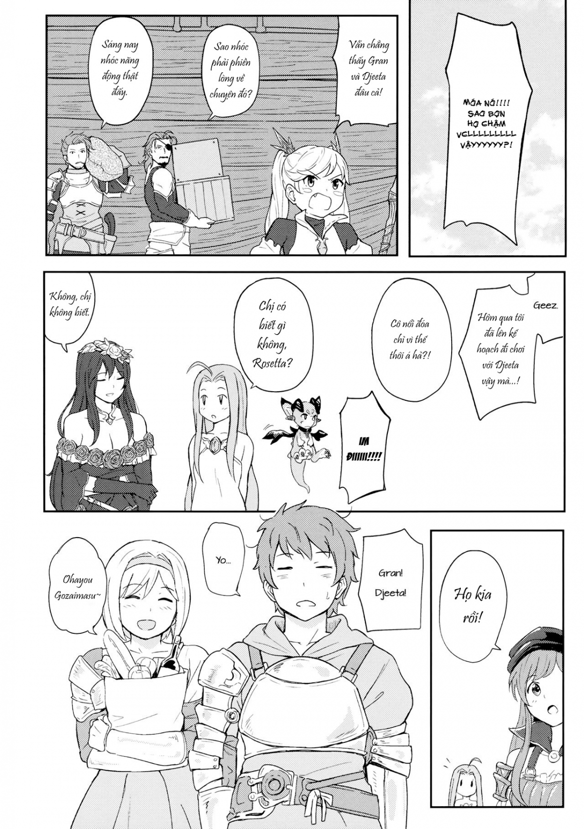 Đọc truyện hentai Futari no Kyuujitsu Oneshot