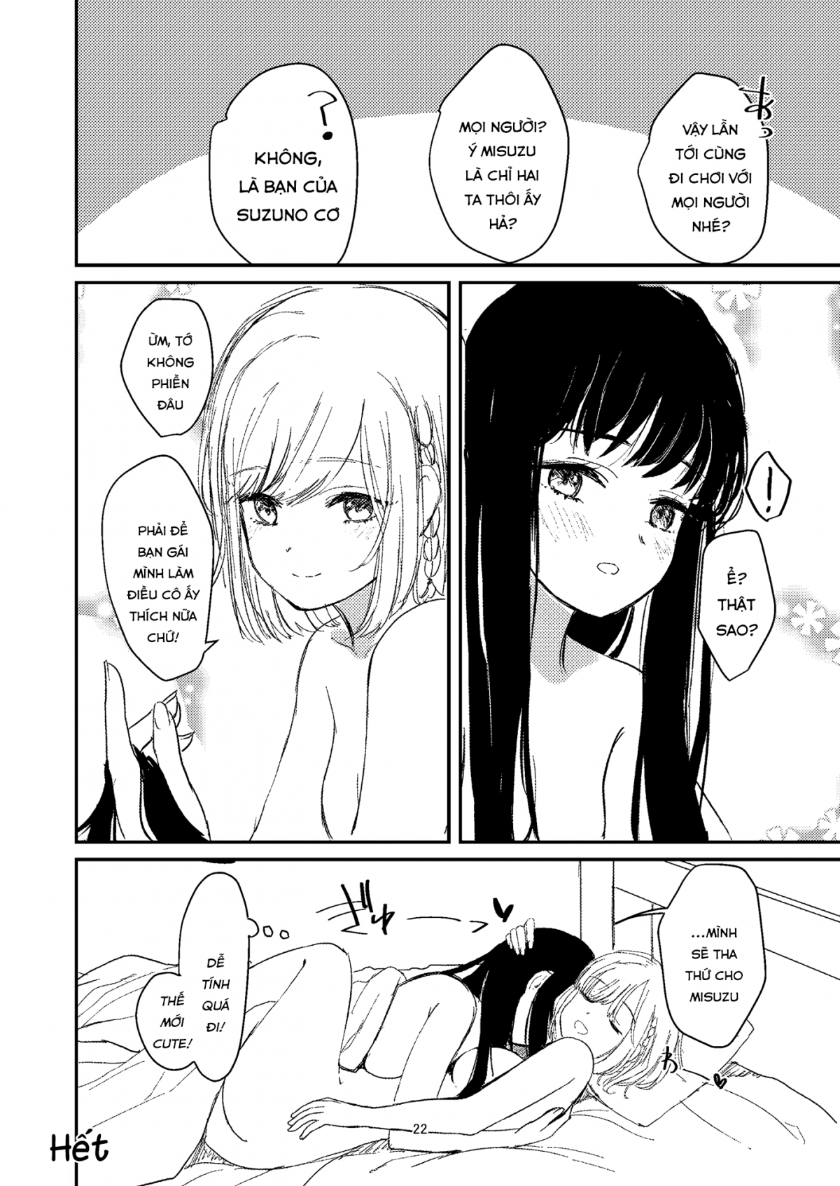 Đọc truyện hentai Yuri Ecchi Bon Sairoku - OneShot