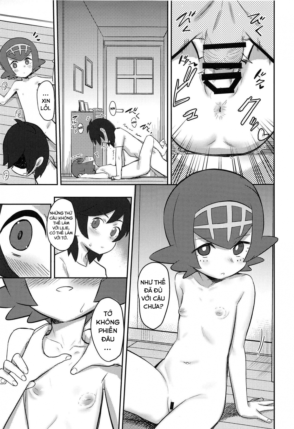 Đọc truyện hentai Gomenne Lillie - Ỏneshot
