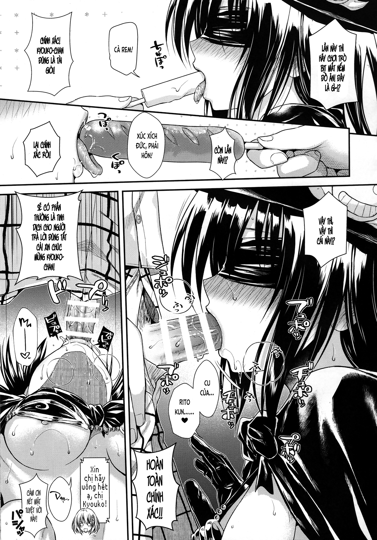 Đọc truyện hentai TRÁI CAM BÓNG ĐÊM MA THUẬT (To LOVE-Ru) - Oneshot