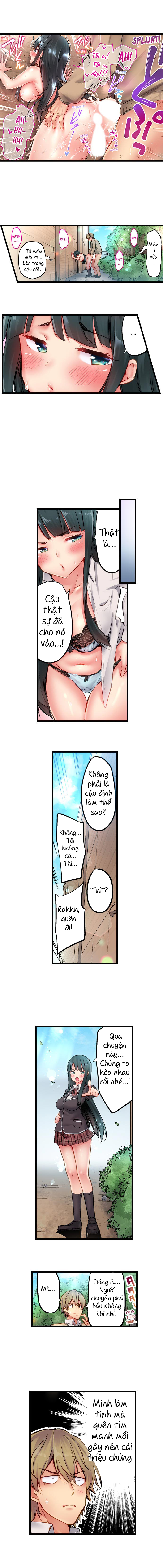 Đọc truyện hentai Busted in One Thrust - Chap 9: