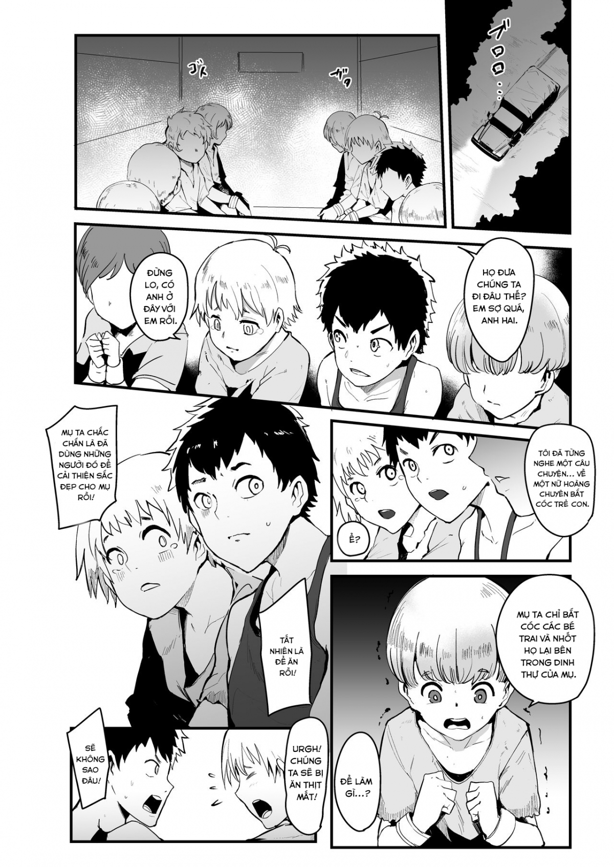 Đọc truyện hentai Radenkan - Oneshot