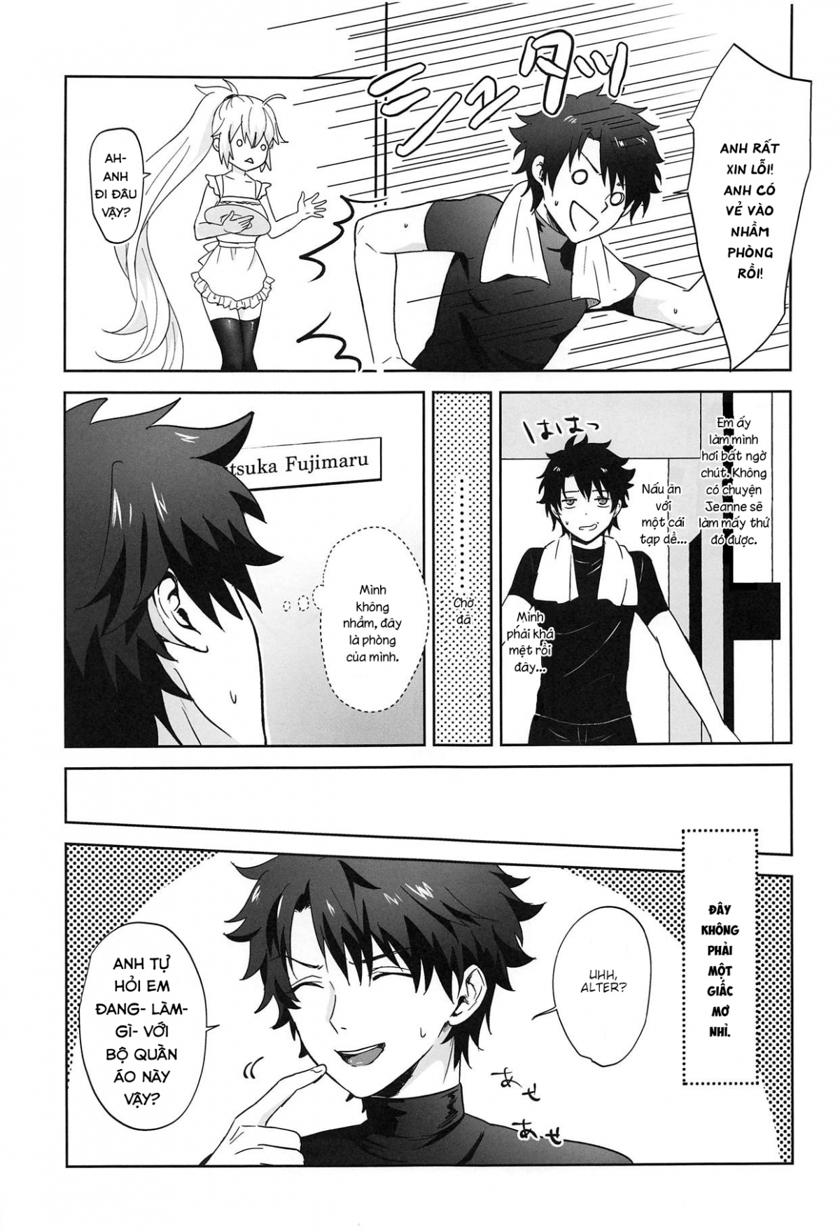 Đọc truyện hentai Alter-chan vào bếp - Oneshot [Mía lùi]