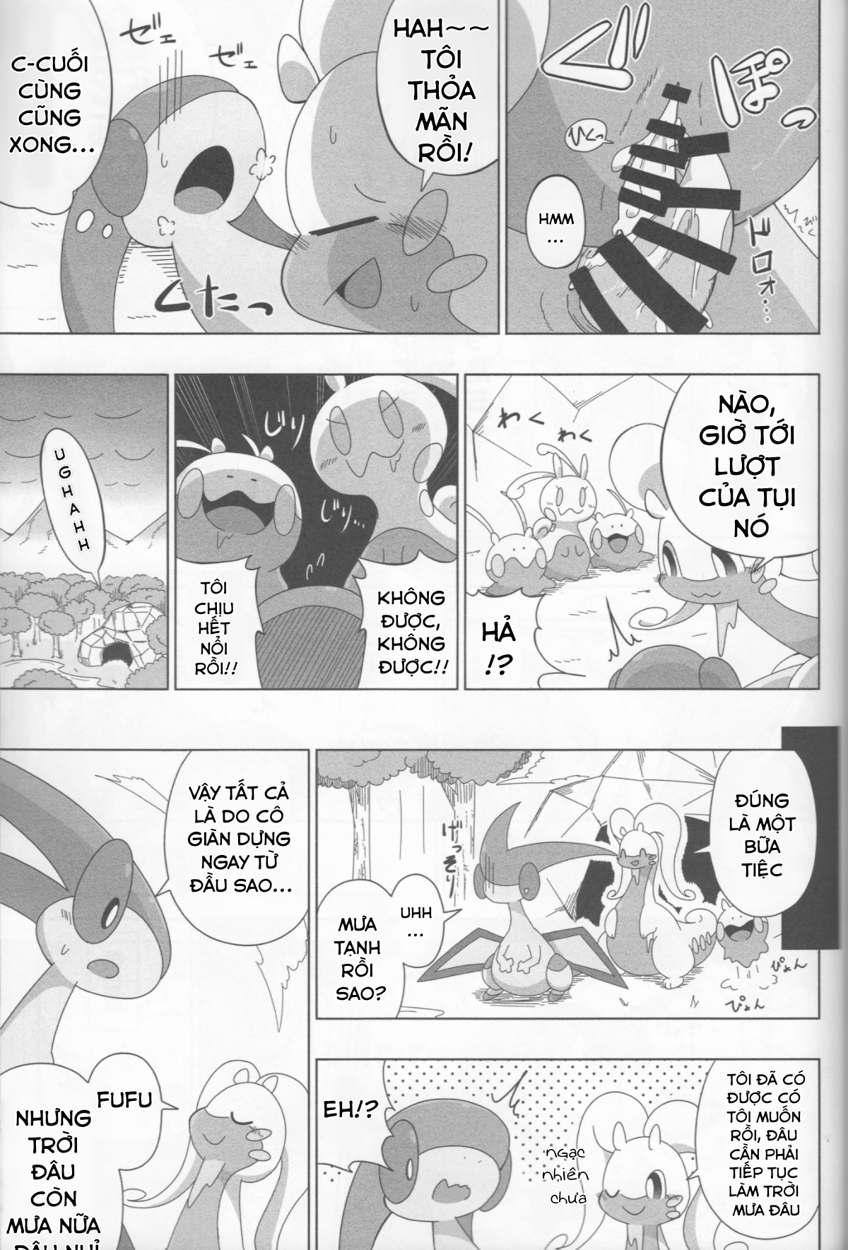 Đọc truyện hentai Never rain - Oneshot