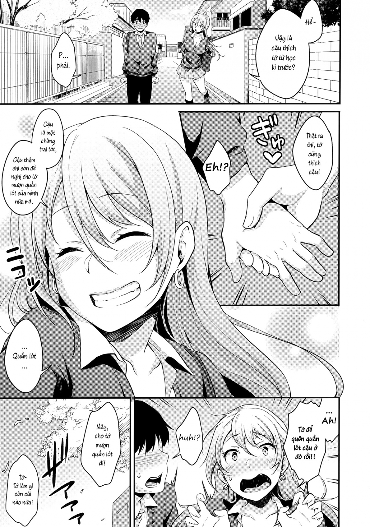 Đọc truyện hentai Onizuka-san Forgot Her Panties - Oneshot [Lâu lâu mọt chút đường]