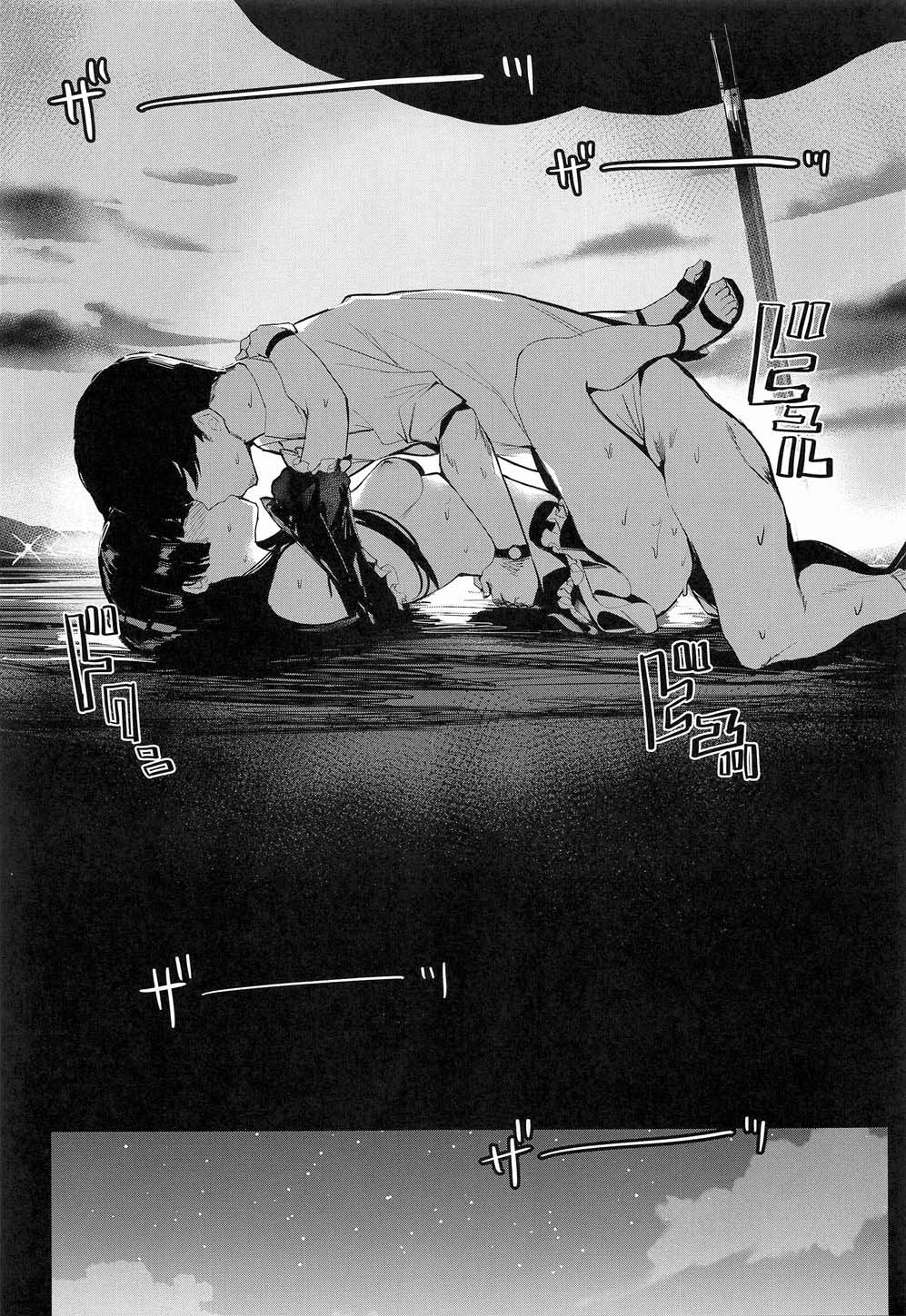 Đọc truyện hentai Morganite Wa Nurehikaru - Oneshot