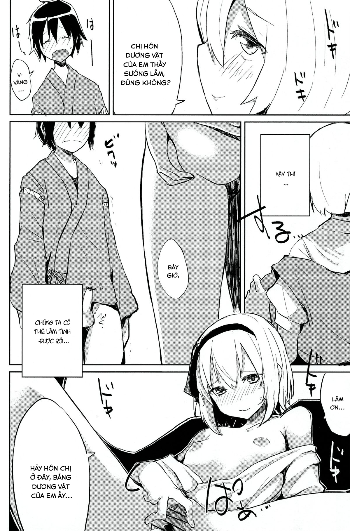 Đọc truyện hentai Myon Shota - Oneshot