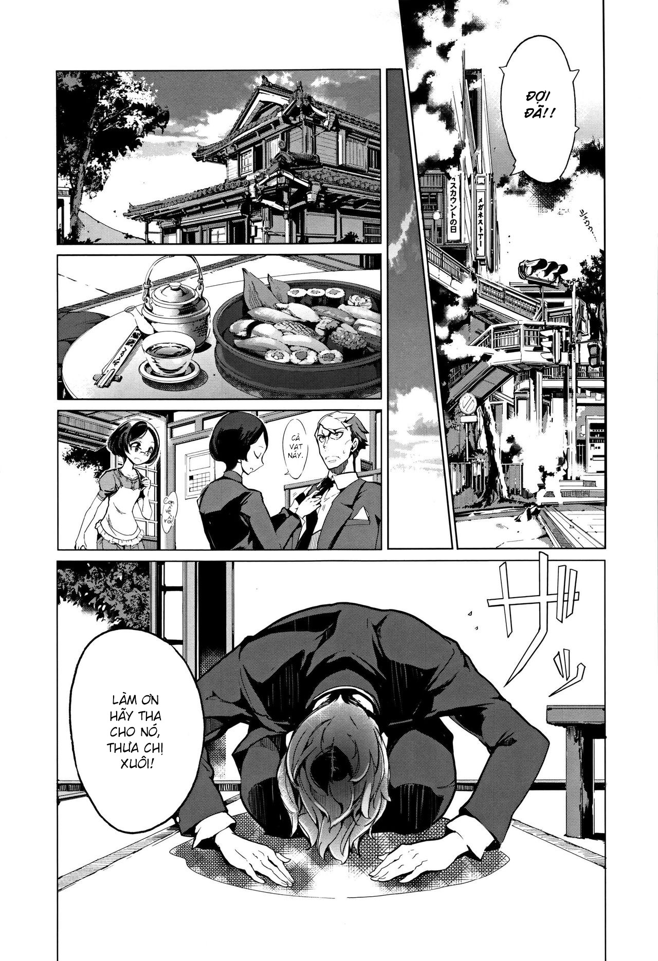 Đọc truyện hentai Cô Vợ Yêu Tinh - Chap 5