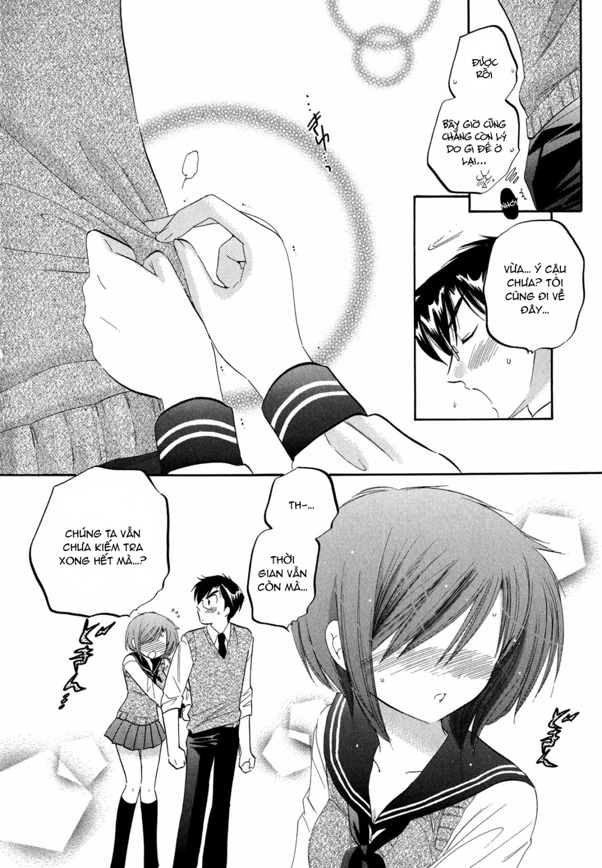 Đọc truyện hentai Vợ tôi là chủ tịch hội học sinh - Chap 3: Vợ tôi đi thị sát