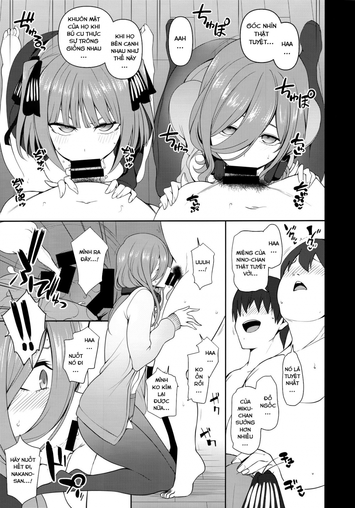 Đọc truyện hentai Dakuon 2 - Oneshot