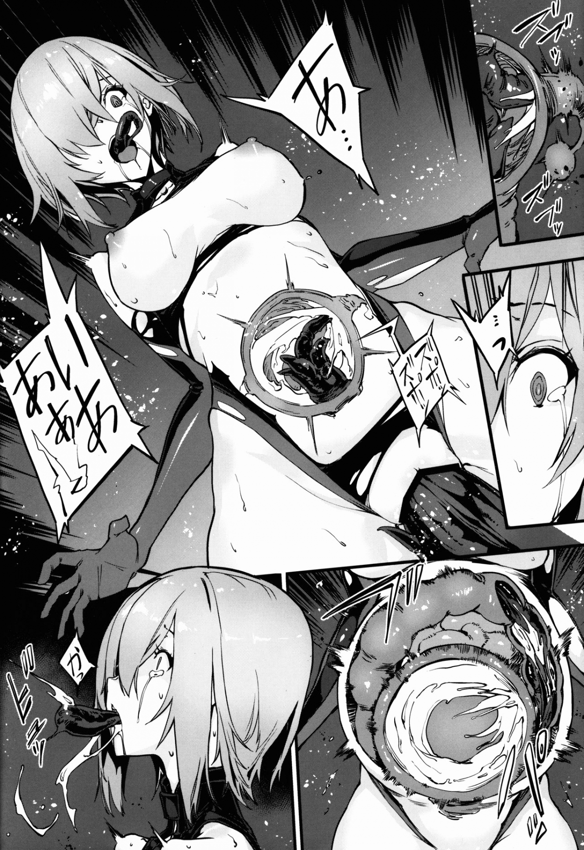 Đọc truyện hentai Bad End Catharsis Vol. 12 - Oneshot
