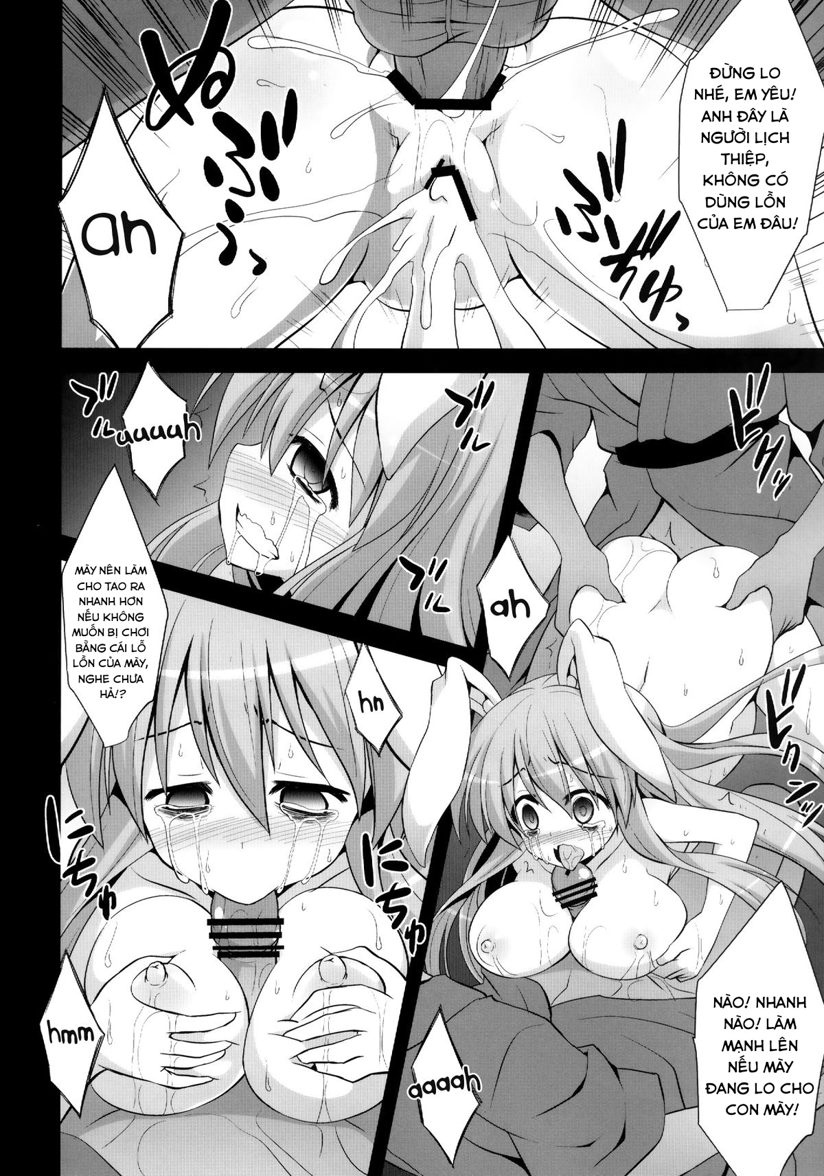 Đọc truyện hentai Buổi huấn luyện đặc biệt của Reisen(Touhou Project) - Chap 1.2
