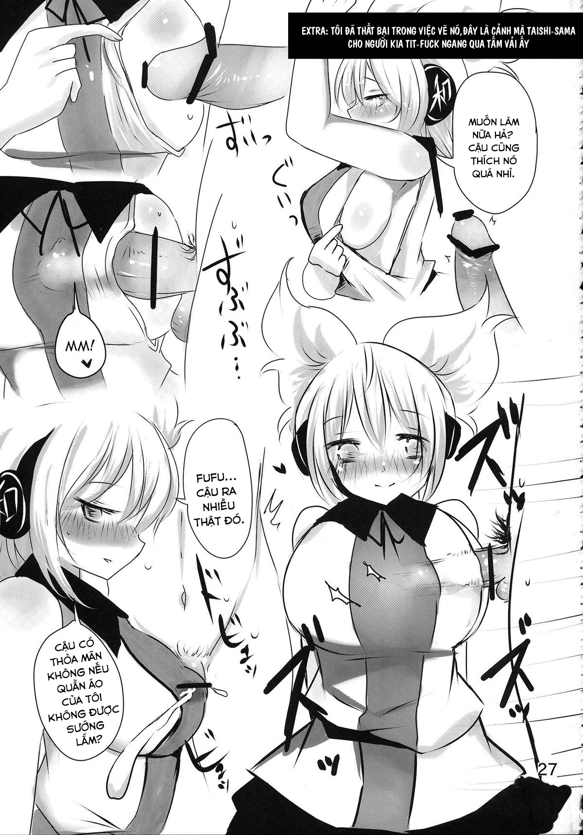 Đọc truyện hentai MKX (Touhou Project) - Oneshot