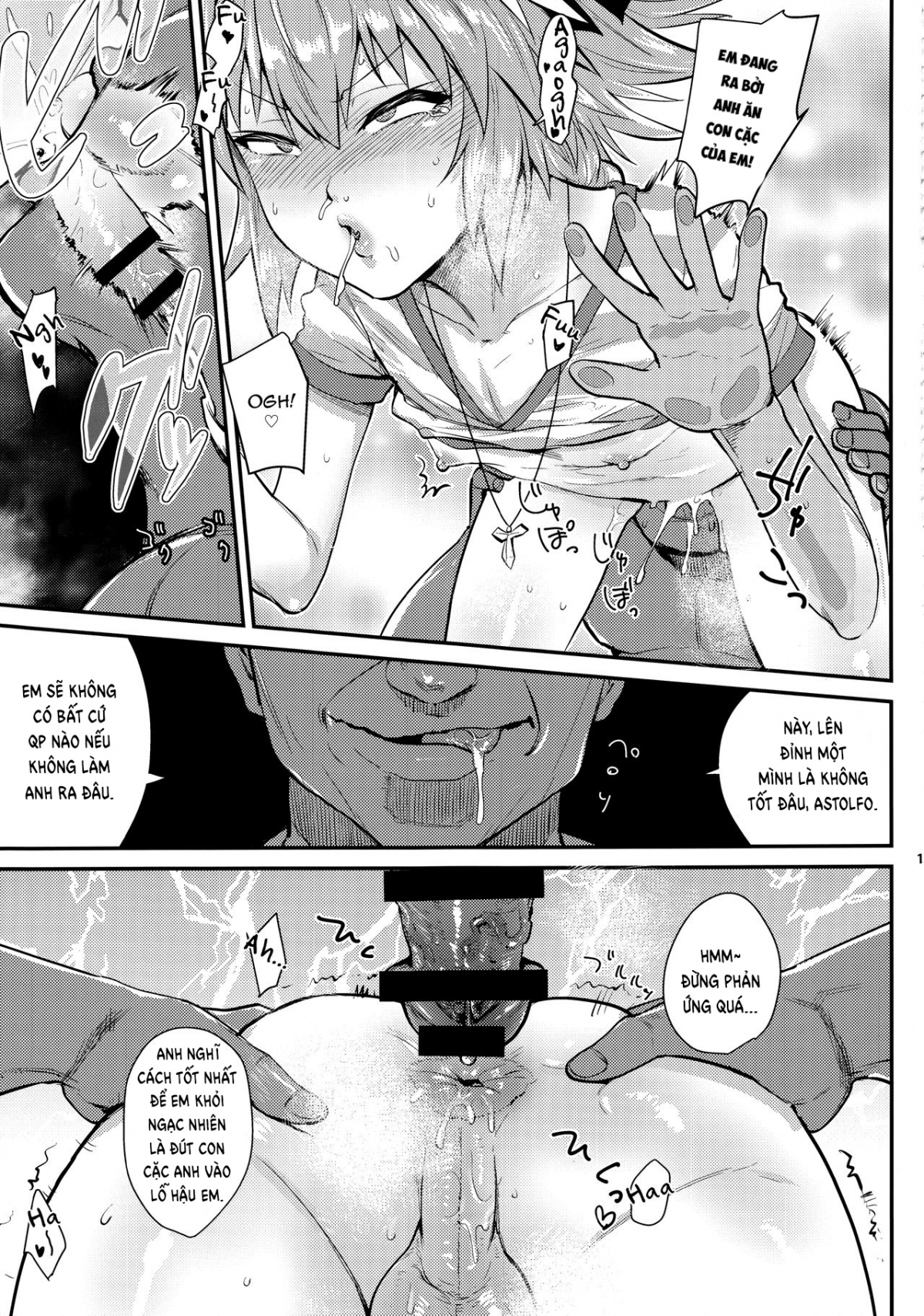 Đọc truyện hentai 5000 Chou QP Hoshii! - Oneshot