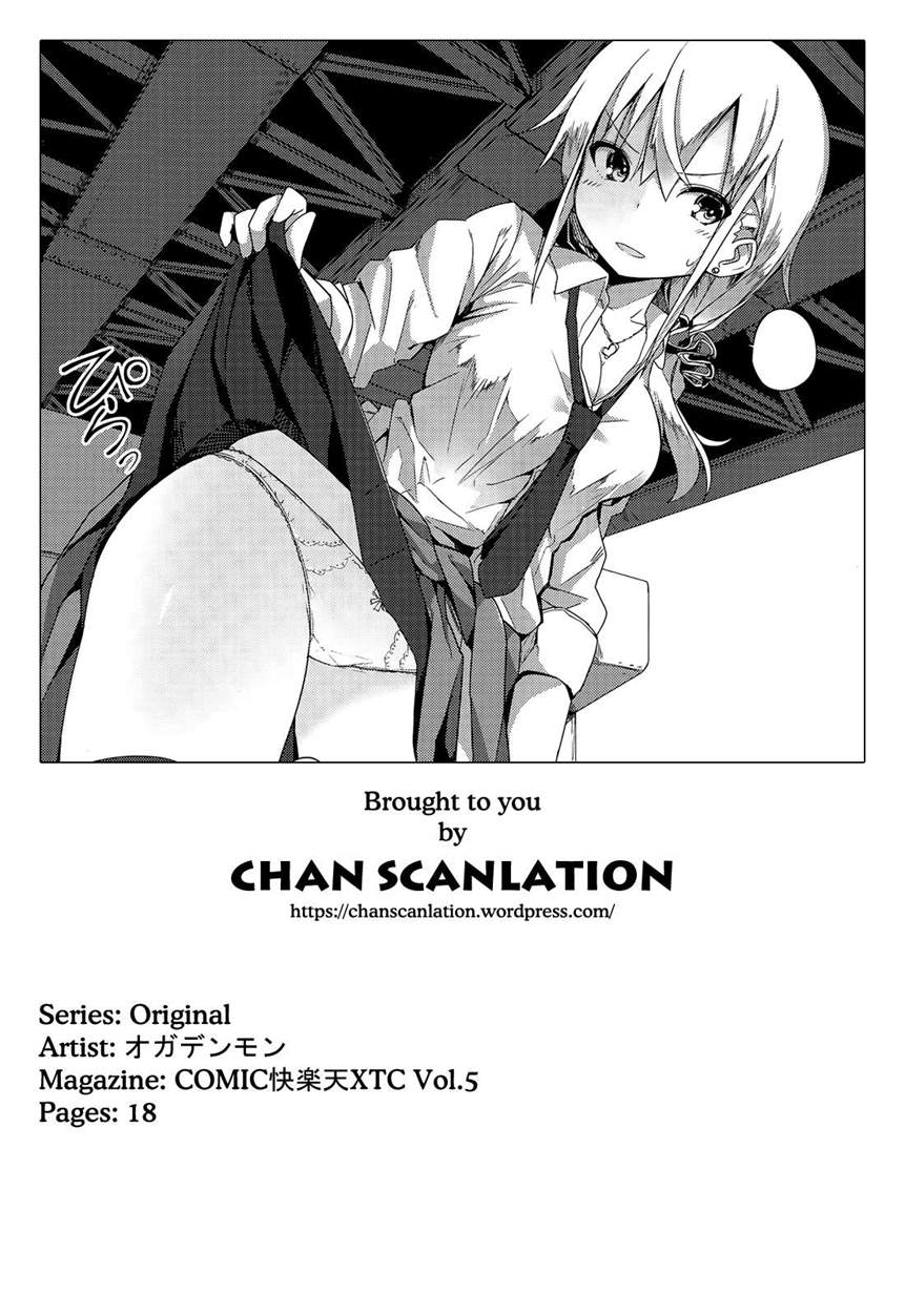 Đọc truyện hentai Gyaru to Kuso Gaki - Oneshot(Ngọt)