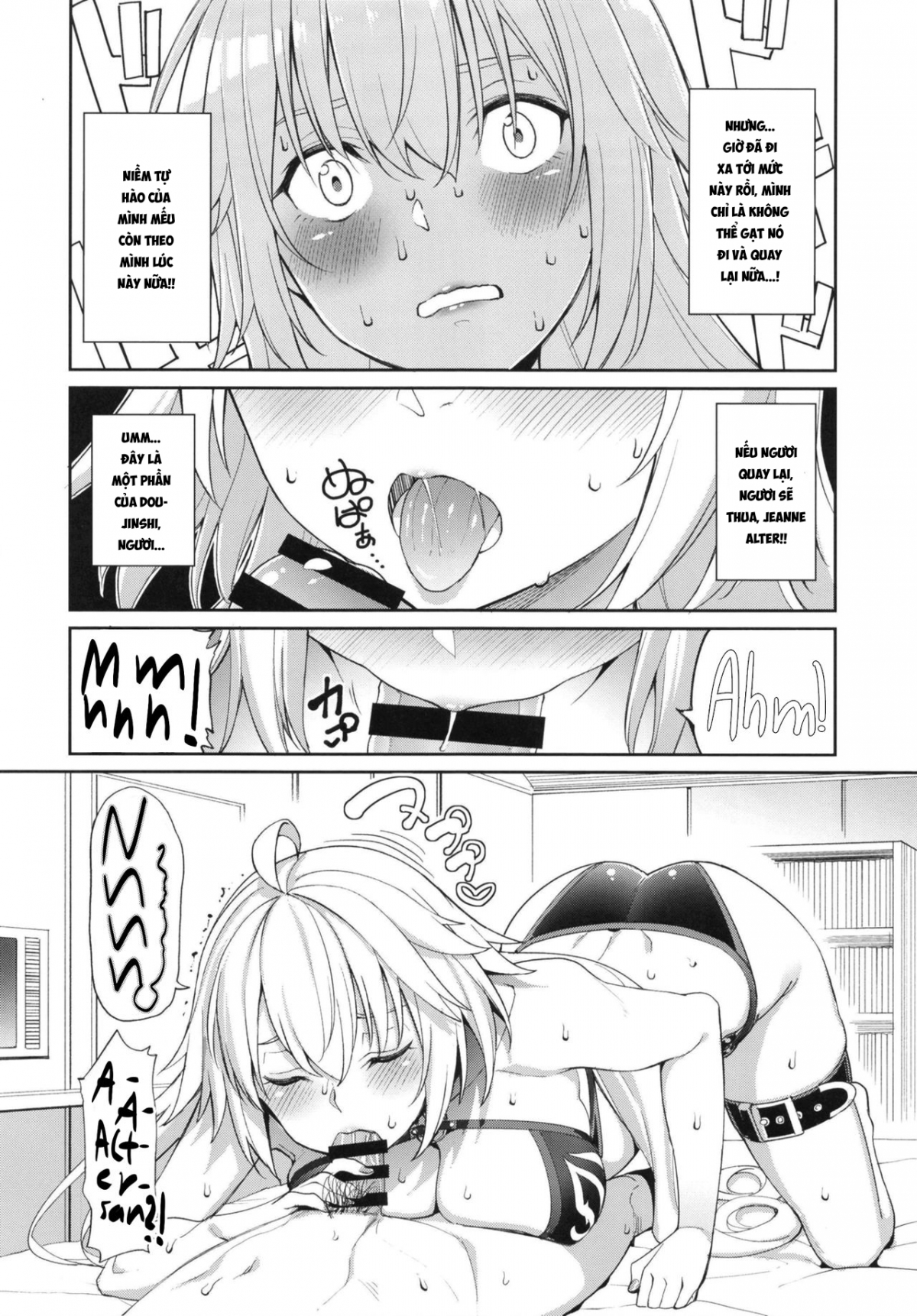 Đọc truyện hentai Sự ghen tị của Jeanne - Chap 1?