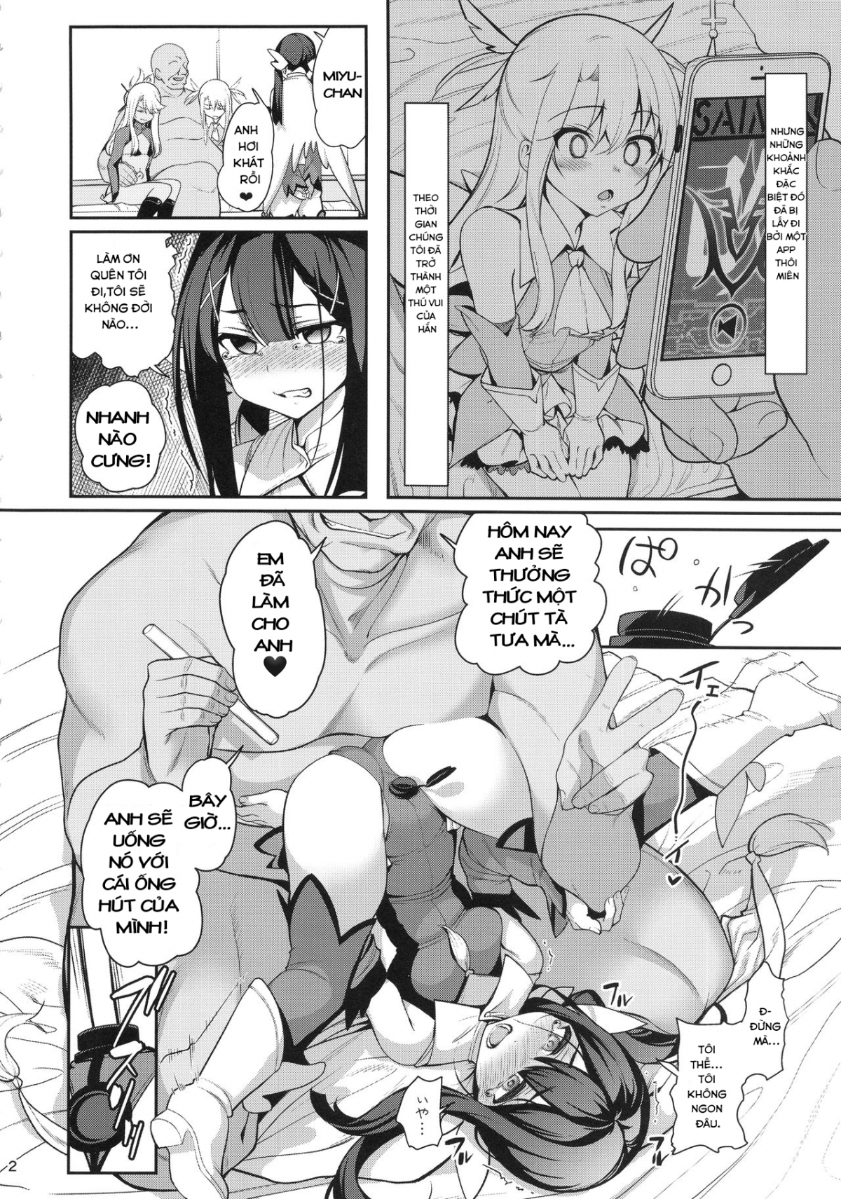 Đọc truyện hentai Mahou Shoujo Saimin PakopaCause GAME OVER - Oneshot