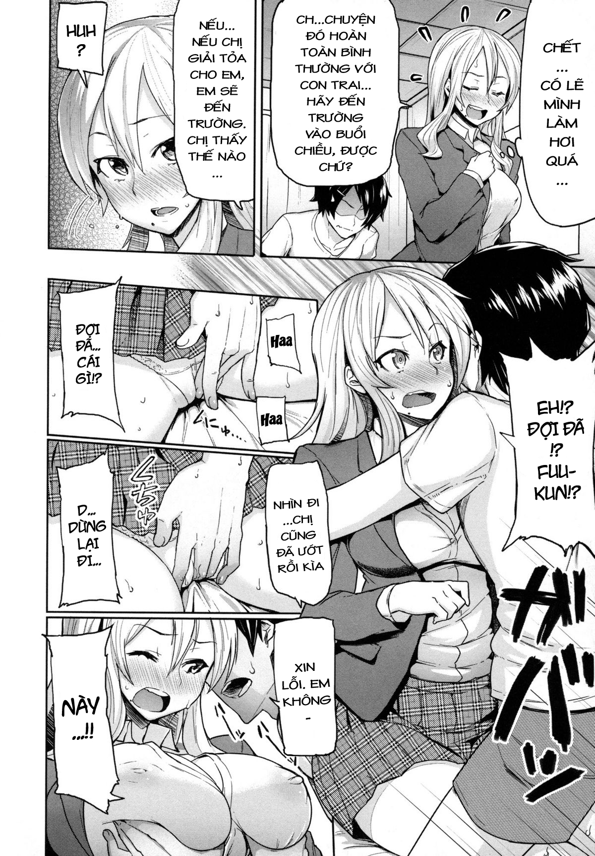 Đọc truyện hentai Limit Breaaak!!!! Chap 7