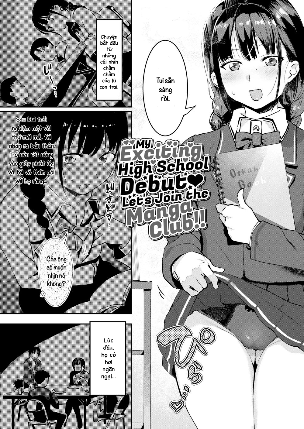 Đọc truyện hentai Câu Lạc Bộ Truyện Tranh... - Oneshot
