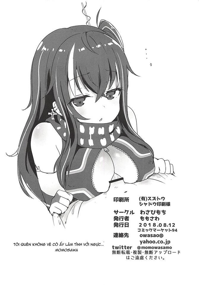 Đọc truyện hentai U-47-chan ga Ecchi Shite Kureru Hon - Oneshot
