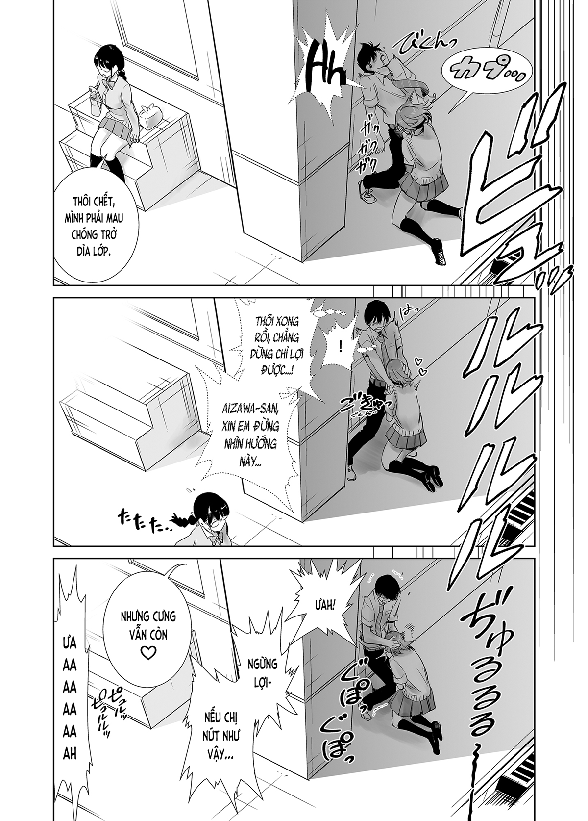 Đọc truyện hentai Tôi đã có được người bạn gái đầu tiên vậy mà… (nguyên tác) - Oneshot